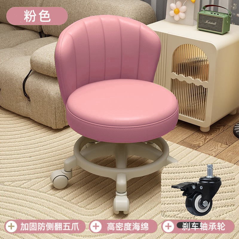 Rueda universal taburete pequeño polea doméstica taburete bajo con bebés banquete para niños pequeños taburete redondo respaldo de la sala de estar móvil image 35