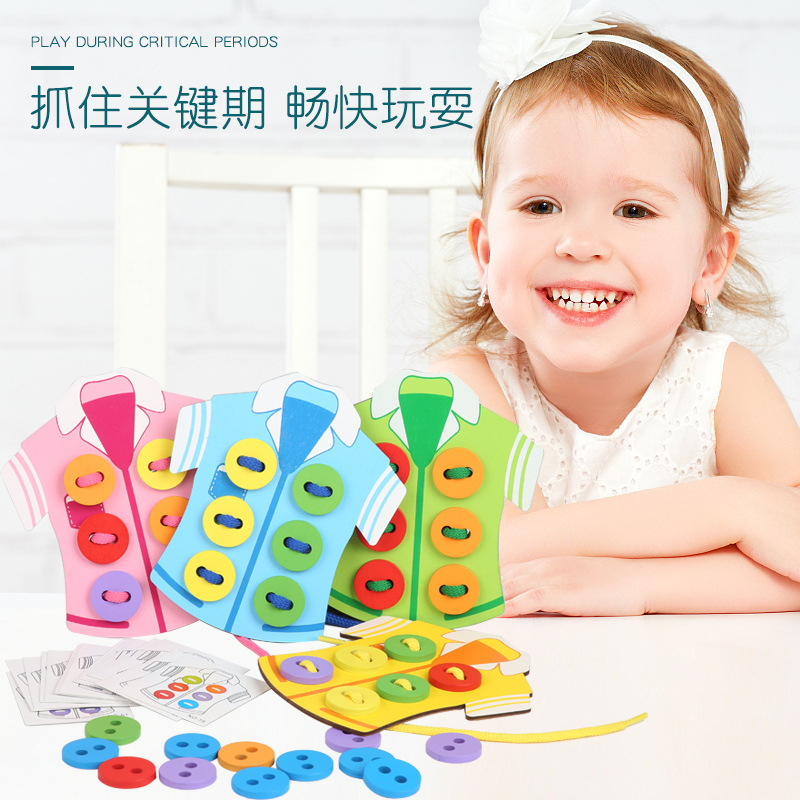 Juegos de cuerda de ropa de rompecabezas para niños 3-6 años de edad, niños y niñas, habilidades prácticas para bebés, juguetes para enhebrar botones de ropa image 2