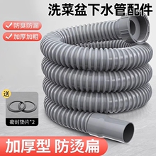 �N��ϴ����ˮ����ˮ�����ˮ��ϴ���ͨ��ˮ��ܛ���b�ݼy��������