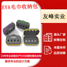 evaë���ռ{�����ë����EVA�\��ë���б�y��Ӿԡ��ɳ�����ռ{��