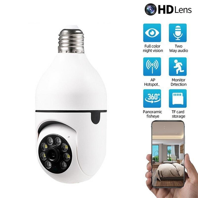 Home remote surveillance camera 360 degree panoramic intelligent high-definition bulb type lamp head surveillance camera lamp head