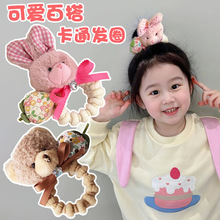 ��ͯ�ɐ�ë�q�lȦ��ݮ�����^�K���c�lȦŮ�ߏ���Ƥ���������^�l�