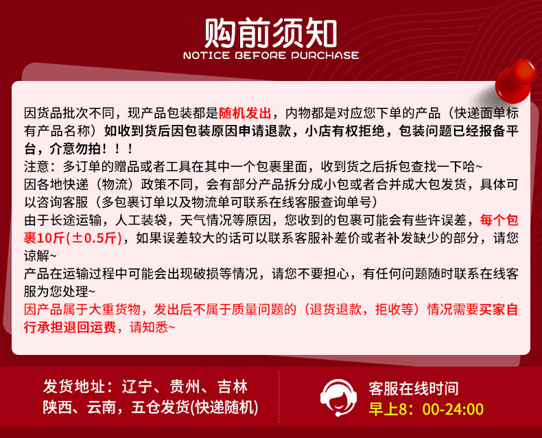 a1d43d9d-1bb1-4fe2-baa3-7e150017f1a0.jpe