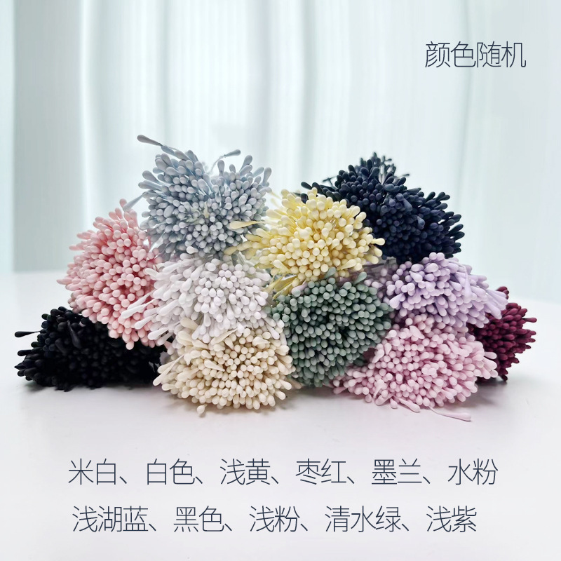 Fábrica al por mayor [marca de la raíz del pelo] Cifrado Twist stick pelo raíz lana raya ramo DIY paquete de material hecho a mano de los niños