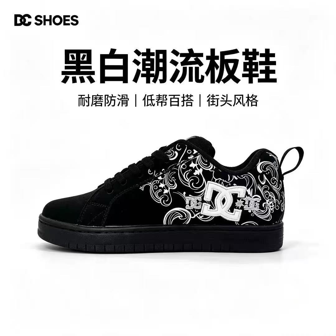 DC Shoes men's and women's embroidered skate shoes, European DC shoes, campus loafers, casual sports shoes, loafers