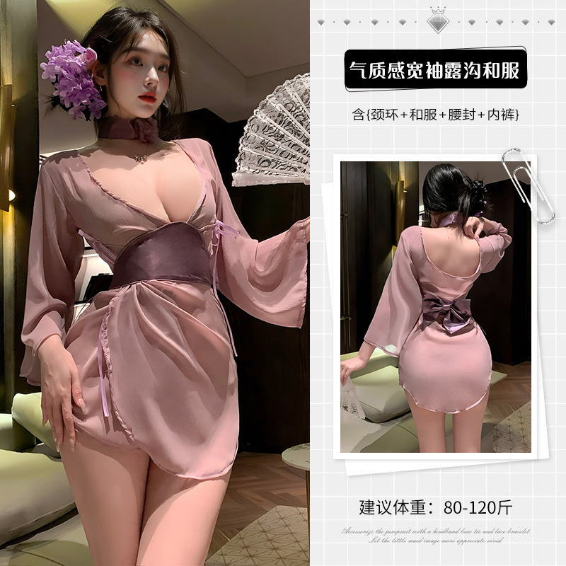 Sexy Lingerie in Purple, Alluring for Married Women, Seductive Hanfu Kimono with Wide Sleeves, Off-Shoulder, Backless, Sexy Nightgown Sexy Lingerie in Purple, Alluring for Married Women, Seductive Hanfu Kimono with Wide Sleeves, Off-Shoulder, Backless, Sexy Nightgown