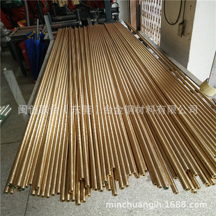 �ձ�C3601�S�~�� �F؛������c3601�U�S�~ c3601�����~��