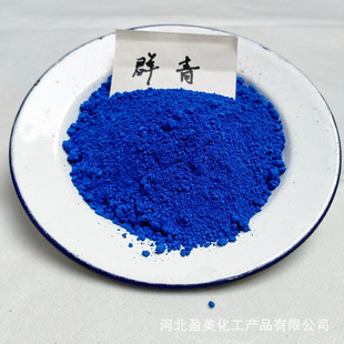 Ⱥ���{����T�����z������{29  �׷�ɢȺ���{ɫ�����Ⱥ�೬��