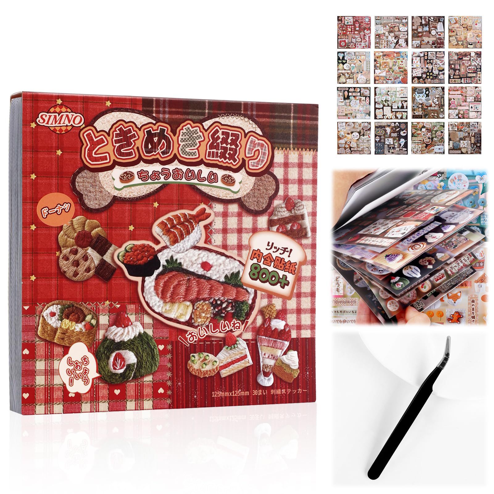 Amazon Hot Sale Creatividad Vintage Sen Papelería Pegatinería Libro Decoración encantadora Set