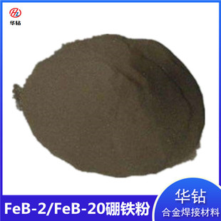 �������F�ۺ��Ӳ���Ó����FeB20���F�Ͻ�����̼�����͸ߜ����F
