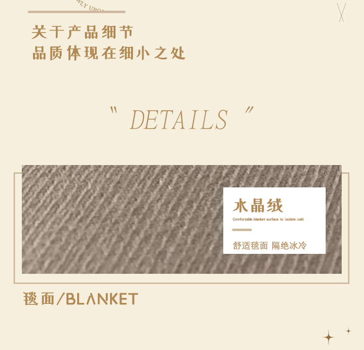 朝拜垫,跪拜垫,礼拜毯,地毯地垫