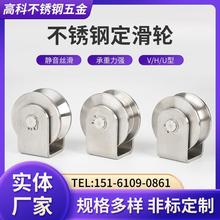 304���P䓶���݆�S�л�݆䓽z�KU��V��H�Ͳۻ�݆�������T���ػ�݆