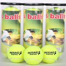 ѵ������REGAIL�ߵ� ҵ�������������3��Ͱװ�� ��������װ���