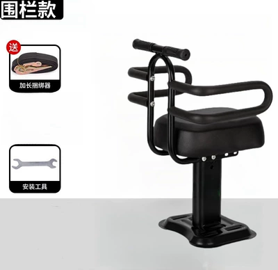 Motorcycle with Child Carrier Thickened — Electric car child seat - thickened-big-hummer-black-single-seat-armrest-fence