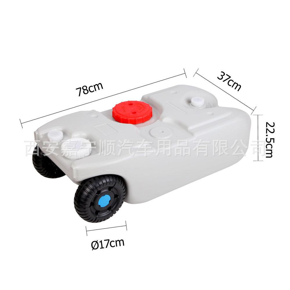 RV acampar al aire libre RV coche modificado auto-conducción de camiones de viaje con ruedas ligero de gran capacidad tanque de agua 40L