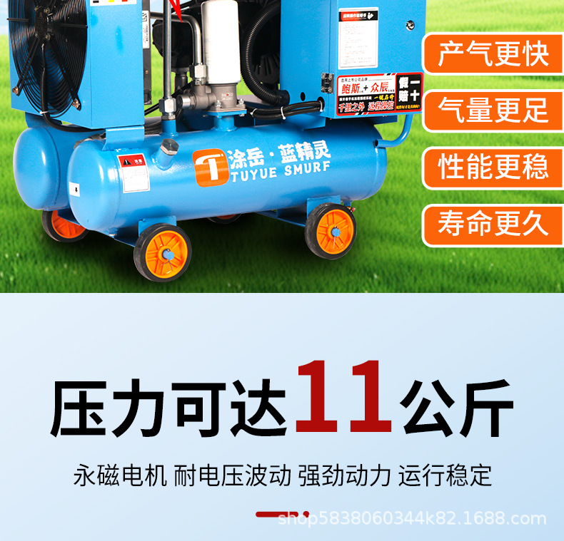 蓝精灵远程_05.jpg