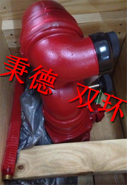 AKRON BRASS消防炮 3523