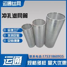 �VͲ�^�V�WͲ�o�p���ӹ��I�͏U����ˮ�ҝ{���^�V���P��^�V�WͰ