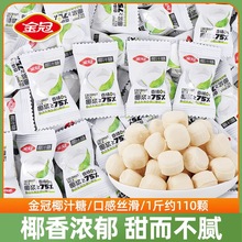 �������Ҭ֭��Ӳ���؝�ԭζɢ�b���l���eС��ʳƷ�¿���خa