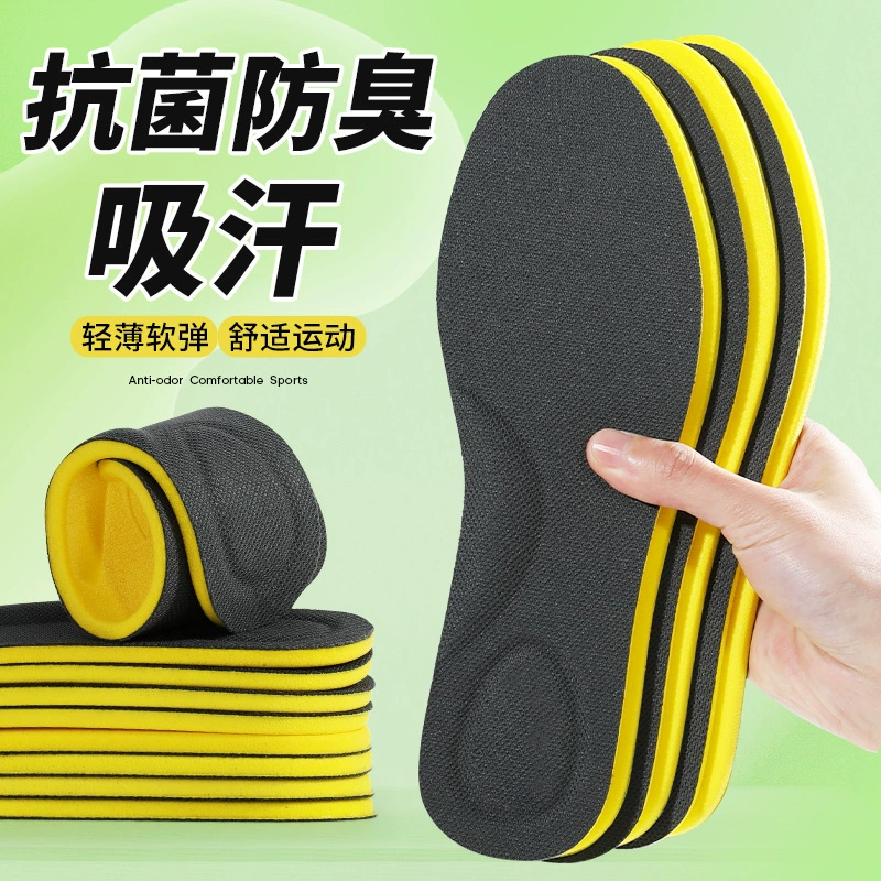 Стелька оптом мужская впитывающая пот дезодорант спортивный амортизирующий баскетбольный дышащий мягкий эластичный долговечный женский дезодорант кожаная стелька для обуви