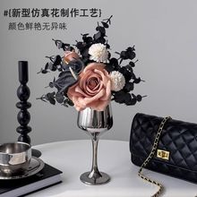 小香风玫瑰花假花花束无火香薰套装餐桌客厅装饰花瓶散香摆件