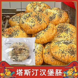 ��˹͡�h������ʽ�Ї��h�������ô�̖�����ͯ��Ͱ��Ʒ���Ɲh��
