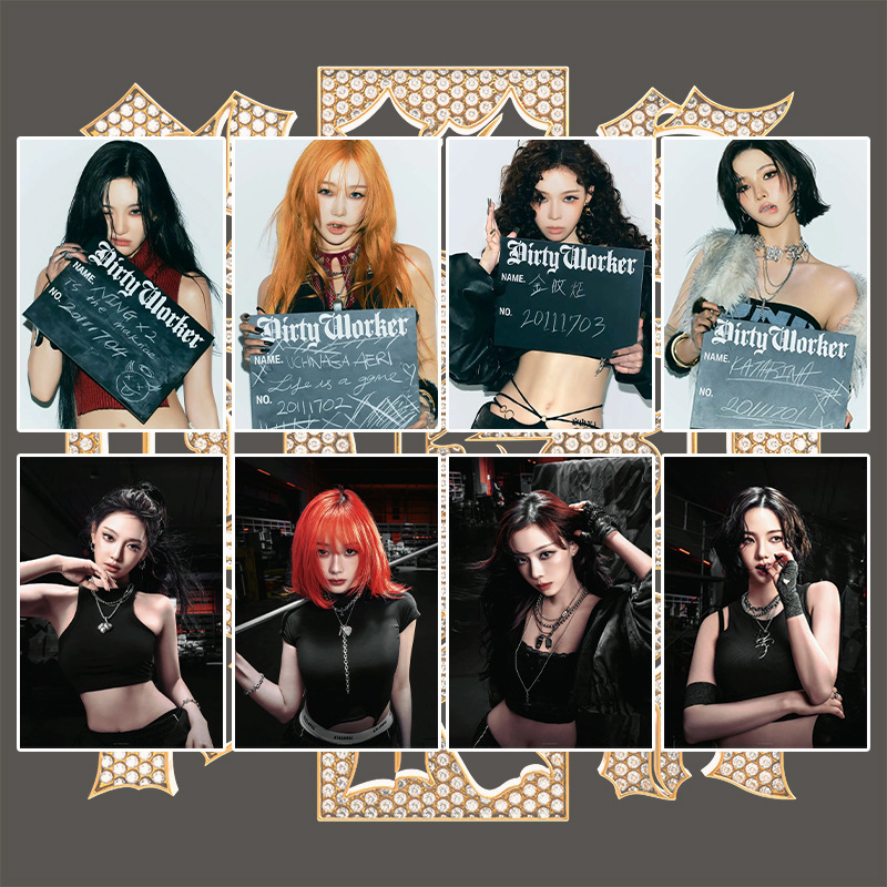 aespa《Dirty Work》不干胶海报墙贴画 金玟庭 宁宁 柳智敏吉赛尔