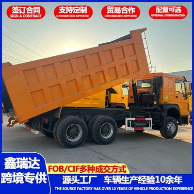 Yük maşınları Engineering Dump Trucks, Construction