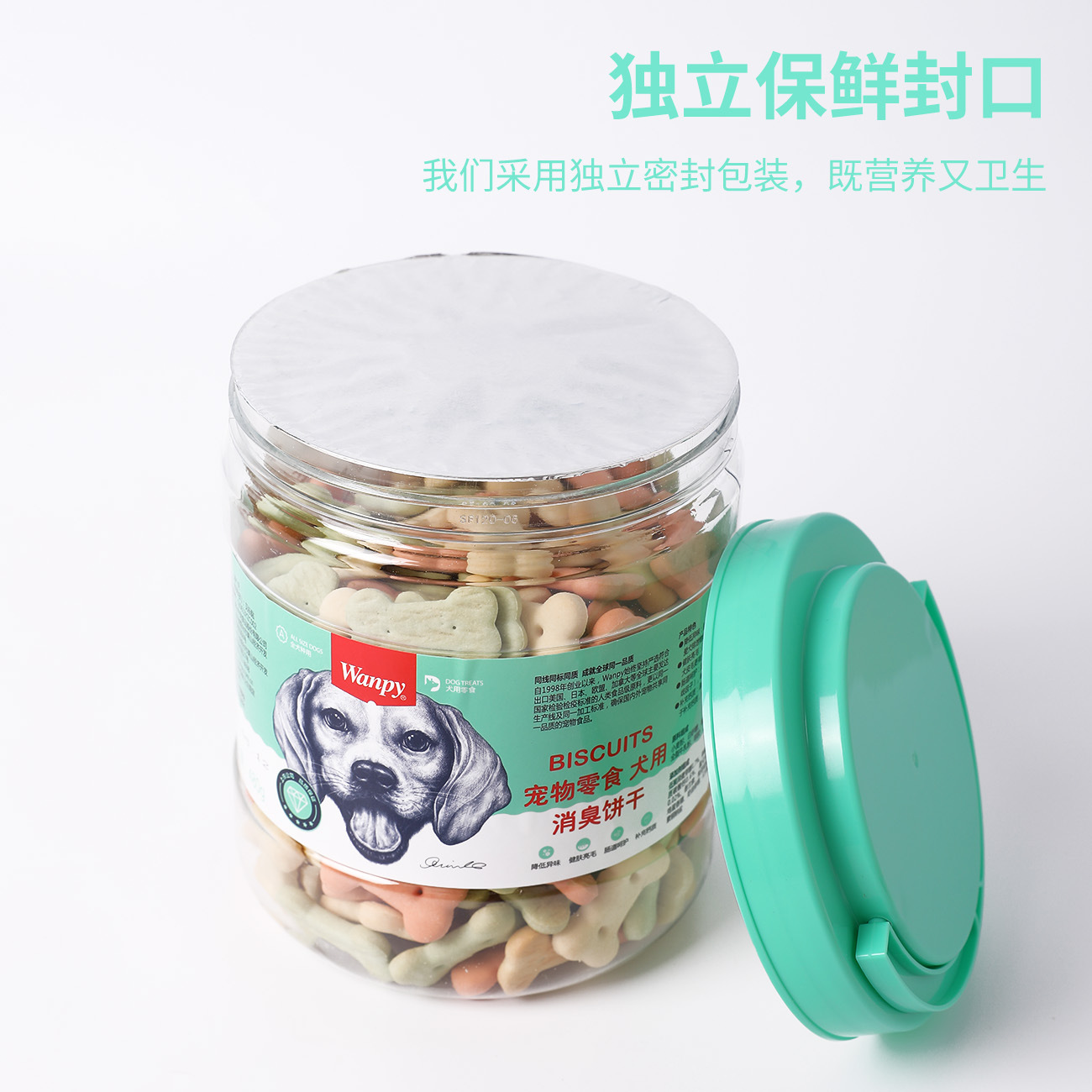 Bocadillos para perros traviesos, galletas desodorizantes para mascotas, huesos de leche, galletas para mascotas, alimentos de recompensa, suministros para mascotas al por mayor