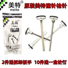 ᔘF30DGֱᔘT50ײᘻɘST64