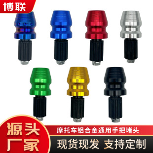 Ħ��܇���bCNC�Ʊ��ְѶ��^ 늄�܇ƽ����� ��ˤ�ְ��� ƽ�����^