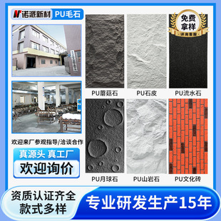 �羳pu��ʯ��ʯ��ʯƤ��������Ȼ�Ļ�ʯ�⠝�u�٠��҃���Դ�^�S��