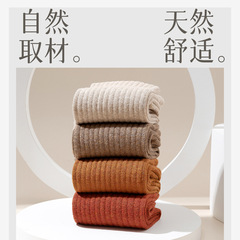 Selected Women's Crew Socks Boneless Spring and Autumn Sports Sweat Socks Pure Color 100% Cotton Black Women's Crew Socks