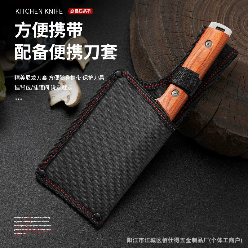 Outdoor kitchen knife kitchen cutter thickened sharp cutter Caimu camping machete mini multi-purpose knife