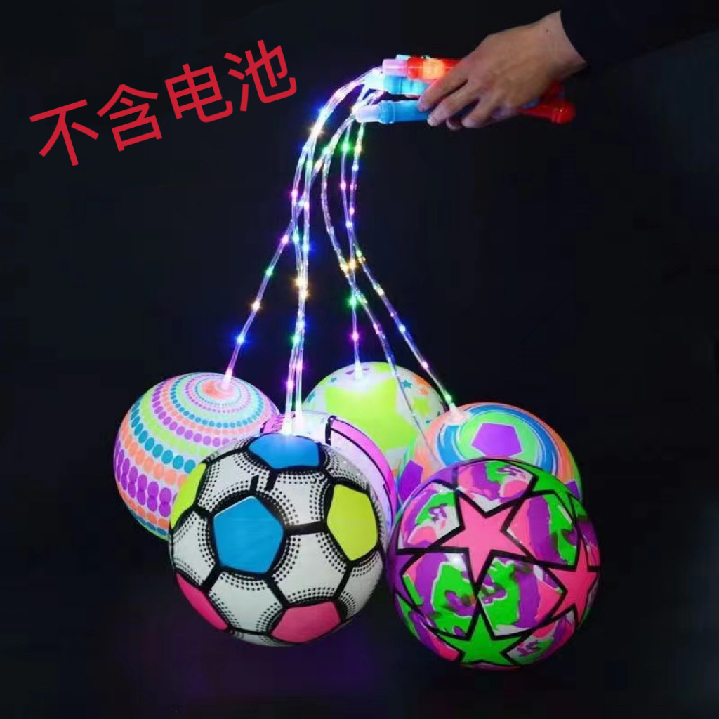 발광 휴대용 흔들흔들 볼 [배터리 미포함]