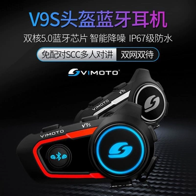V8SV9SV9X Motorcycle Built-in Waterproof | Motorcycle Helmet Headset