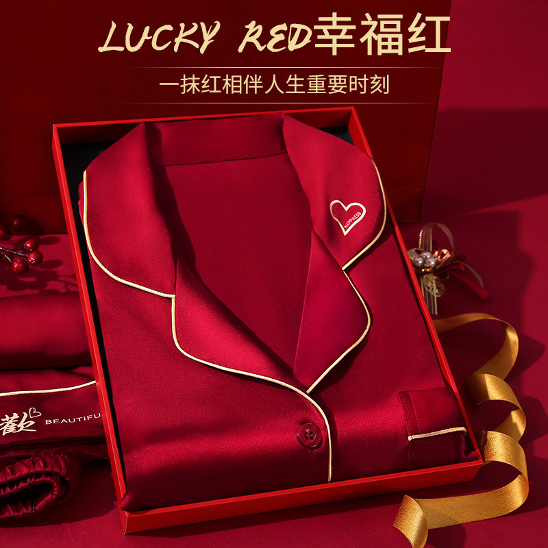 Couple Pajamas Summer Newlywed Men's and Women's Pajamas Set Wedding Pajamas Red Wedding Double Happiness Edge High-End Home Clothes Couple Pajamas Summer Newlywed Men's and Women's Pajamas Set Wedding Pajamas Red Wedding Double Happiness Edge High-End Home Clothes