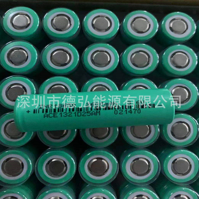 18650动力电池3c锂电池2600mah电动自行车工具高倍率