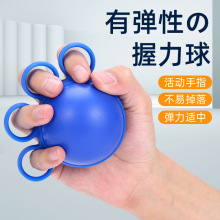 ��ָ������Ӗ���������������ֲ������ӏ����քŷ�ָ ������Ȧ