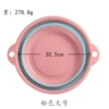 Pink large-round model