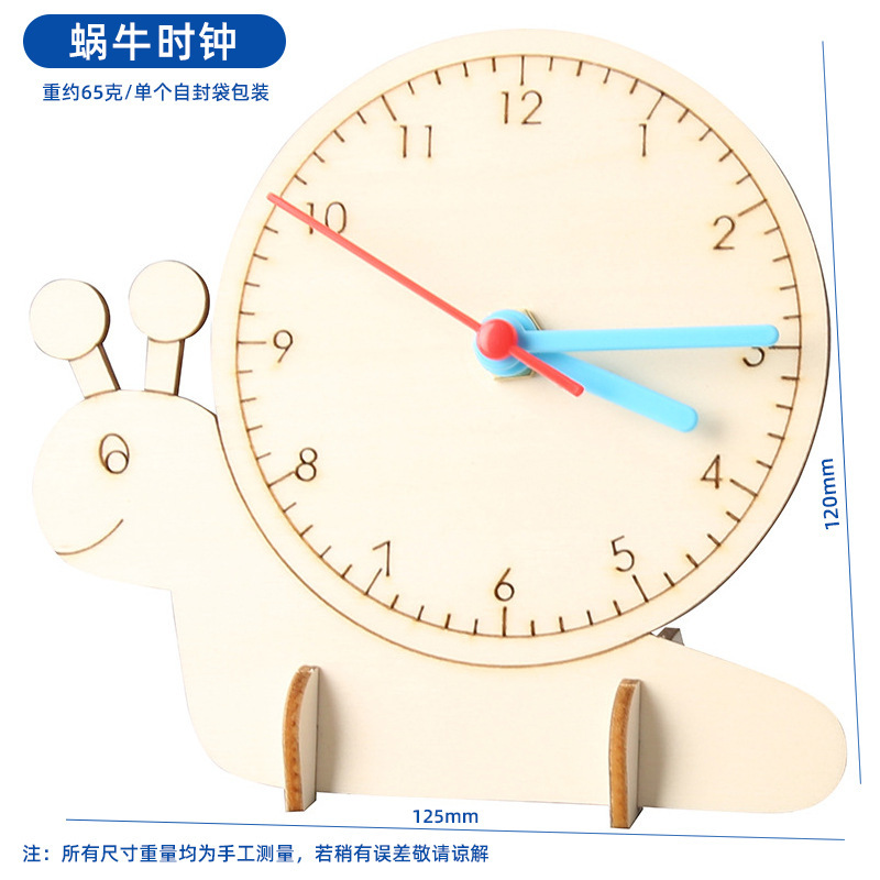 子供向け知育玩具 科学工作セット 小学生向け科学実験キット 手作り材料パック ギフト|undefined