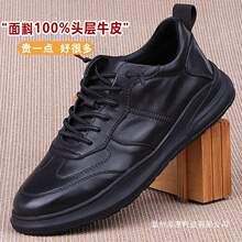 ��Ьԭ���\�Ӱ�Ь���eƤЬ���U��ţƤ�ɾo�����