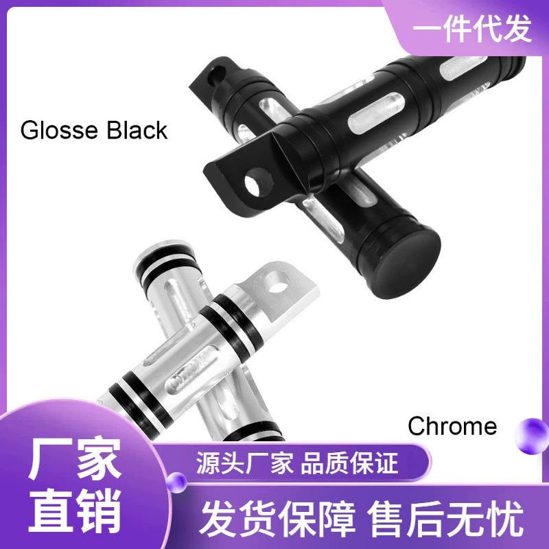 Мотоцикл Harley XL/XR/883/1200/X48 CNC модифицированный ретро передняя и задняя педаль педали