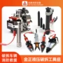 金正定制破拆液压剪切器
