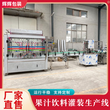 ȫ�ԄӼӹ����a�� �{ݮ֭�׾ƹ��ƹ��b�C �F���r����ϼӹ��O��