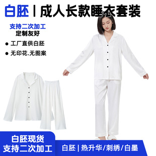 ���߳����L��˯�����b ���μӹ����Ի���ӷ� �oӡ����DIY�Ҿӷ�