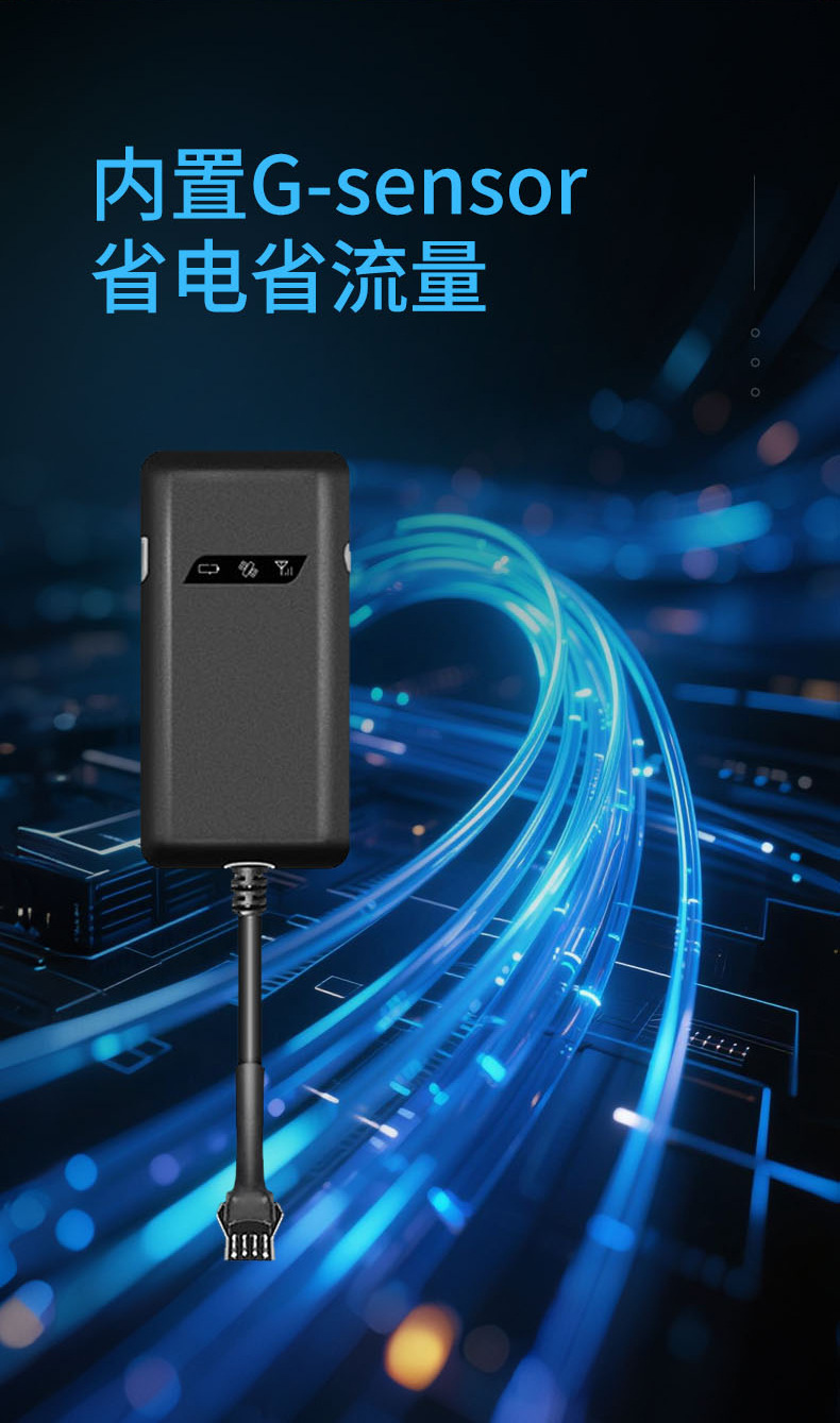 Cross-Border Best-Selling 4g Global Version Gps Tracker Gt02D for Electric Vehicles, Trucks, Cars, Motorcycles, and Vehicle Anti-Theft Devices