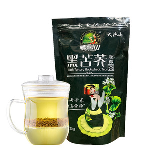 ���ɽ�ڿ��w��500g �w�����~���bɢ�b���lһ�����l����������~
