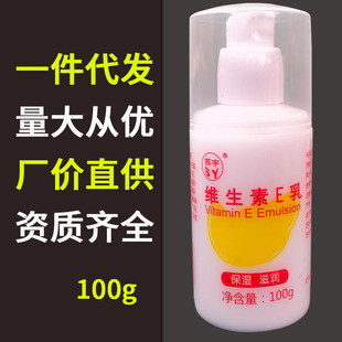 �K��S����E��100g �����̝���ā���w����Ʒ�S�rֱ�� һ�����l