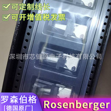 ԭSRosenbergerB E6S20A-40MT5-A -Y 5Gǧ̫W PCB